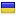 elkoep.ua server is located in Ukraine